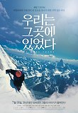 그곳에 이미지