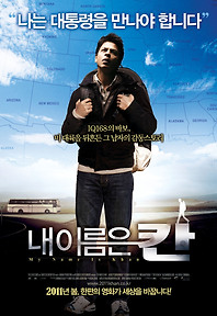 프리비젼엔터테인먼트 이미지