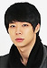 박유천