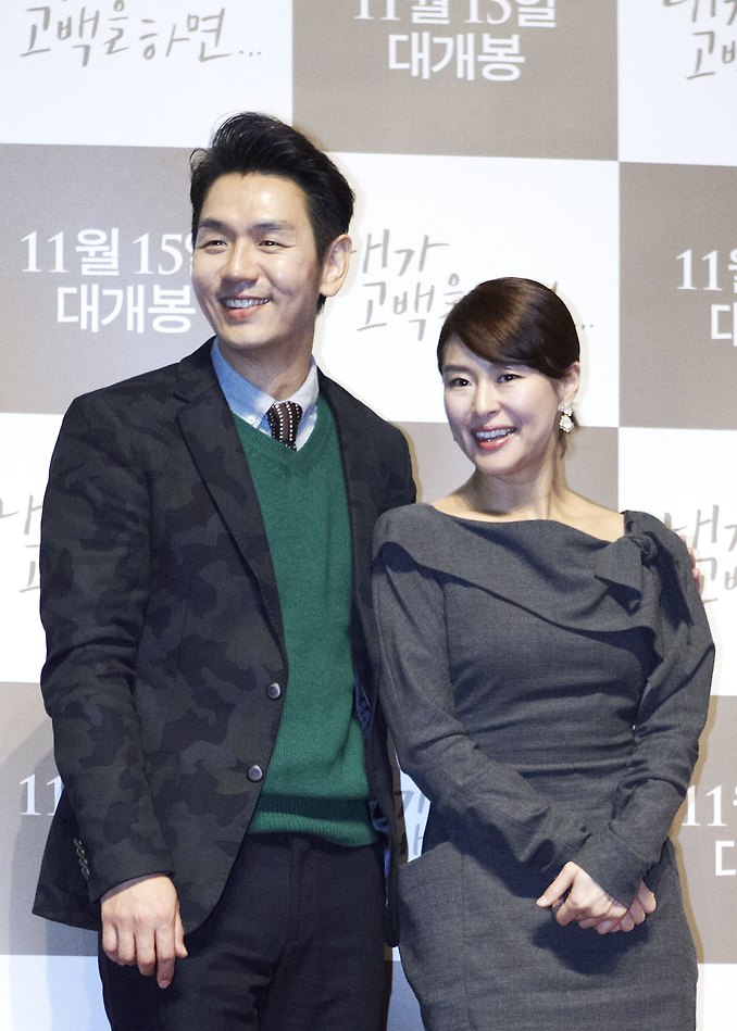 유정역 이미지