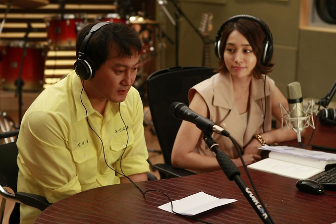 [2012] Wonderful Radio/원더풀 라디오 - Lee Min Jung, Lee Jung Jin (Vietsub SD/HD Completed) 15778A4D4EF3C5371BD3C3