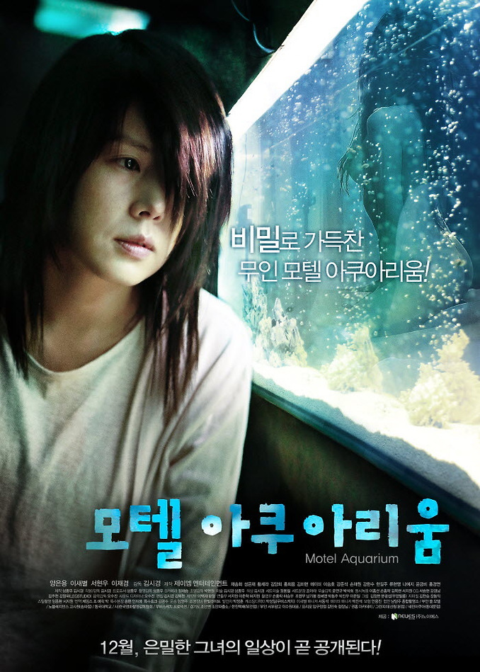 ３８모텔 이미지