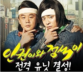 더블클릭을 하시면 이미지를 수정할 수 있습니다