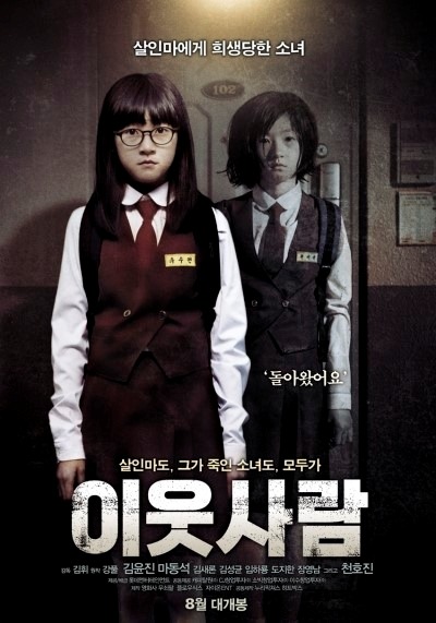 더블클릭을 하시면 이미지를 수정할 수 있습니다