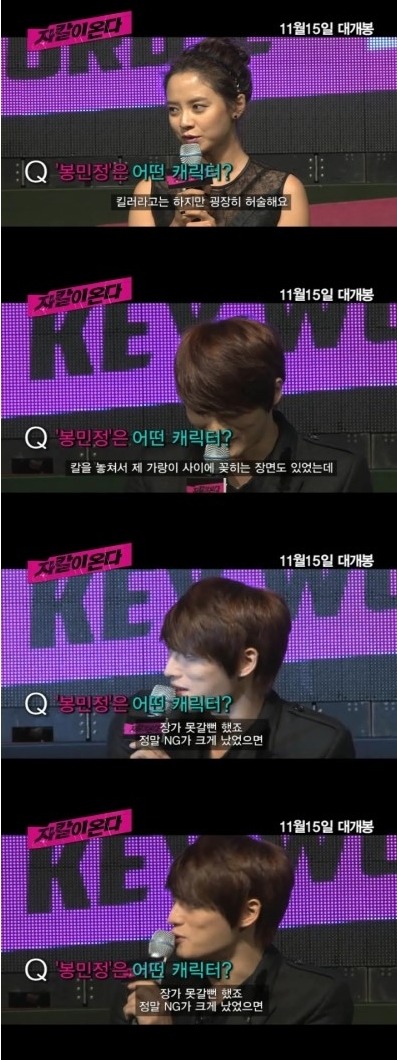 더블클릭을 하시면 이미지를 수정할 수 있습니다