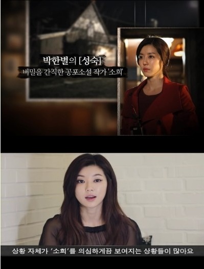 더블클릭을 하시면 이미지를 수정할 수 있습니다
