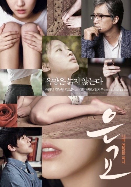더블클릭을 하시면 이미지를 수정할 수 있습니다