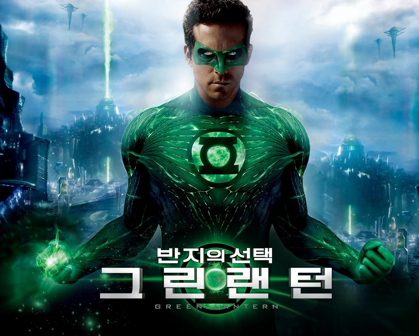 역대 최악의 히어로 영화 양대산맥.jpg | 인스티즈