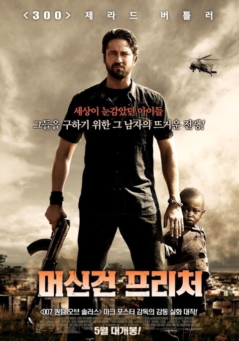 더블클릭을 하시면 이미지를 수정할 수 있습니다