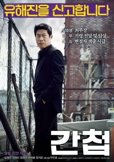 더블클릭을 하시면 이미지를 수정할 수 있습니다